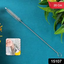 Stainless Steel Straw Cleaning Brush Drinking Pipe (20 Cm / 1 Pc)