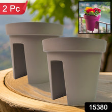 Creative Flower Pot Balcony Flower Pot Holder (2 Pc)