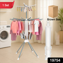 Multi-layer Foldable Clothes Drying Rack Set